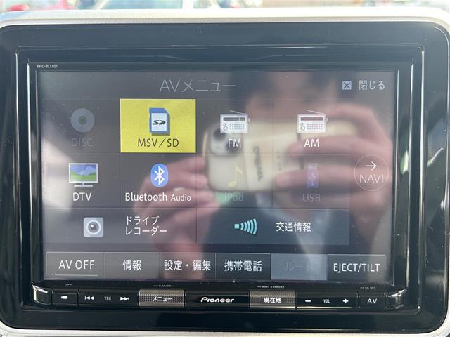 【カーナビ】ナビ利用時のマップ表示は見やすく、いつものドライブがグッと楽しくなります！