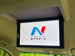 【フリップダウンモニター】大画面モニターで後席でもエンタメをお楽しみいただけます。小さなお子様にも大人気の装備です♪