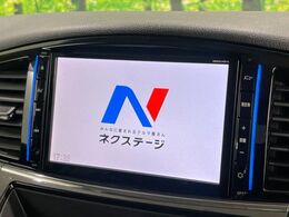 【ナビゲーション】目的地までしっかり案内してくれる使いやすいナビ。Bluetooth接続すればお持ちのスマホやMP3プレイヤーの音楽を再生可能！毎日の運転がさらに楽しくなります！！