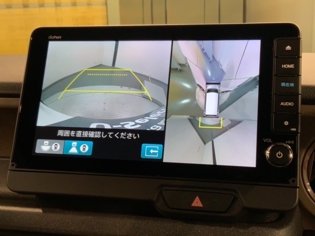 全方位モニターがついています！　車の周囲を360°安全確認できるので、普段の駐車はもちろんの事、縦列駐車や幅寄せの際にも活躍してくれますよ。