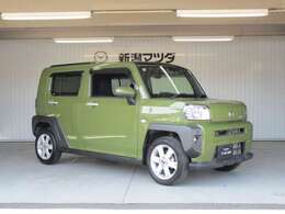 新潟マツダ自動車の中古車販売は直接ご来店いただき、現車確認をしていただけるお客様に限らせていただきます。予めご了承頂きますようよろしくお願いいたします。