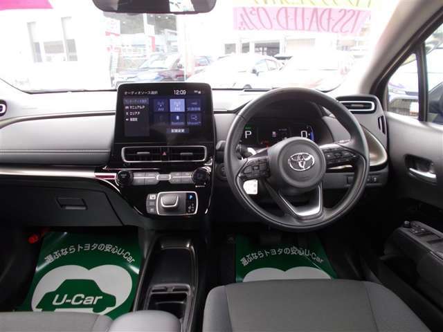 車内はクリーニングさせて頂いております。