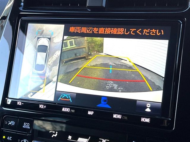 【パノラミックビューモニター】専用のカメラにより、上から見下ろしたような視点で360度クルマの周囲を確認することができます☆死角部分も確認しやすく、狭い場所での切り返しや駐車もスムーズに行えます。