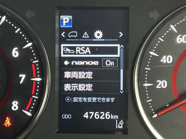◆【スピードメーター】メーターがシンプルで見やすく運転しやすいですね！