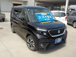 スズキ正規認定中古車取扱店で安心サポート！安心のディーラー品質！品質重視でお探しの方はぜひ！