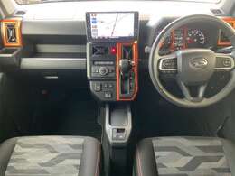 安心の全車総額表示！自社認証工場併設！国道407号沿いとアクセスも良好◎【直通電話048-577-5713】