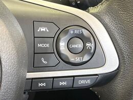 【アダプティブクルーズコントロール】高速道路での長距離走行が楽に！！自動で速度を保つクルーズコントロールが、衝突軽減システムと連携し、前方の車両を感知して車間を保つように速度調節してくれます！！