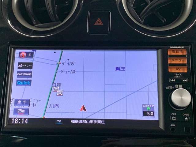 純正ナビを装備。使いやすく、お出かけもラクラクです。