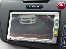 ナビ・ワンセグTV　バックカメラ　CD再生OK