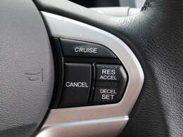 クルーズコントロール付き！　※LINEでのご商談も可能です！