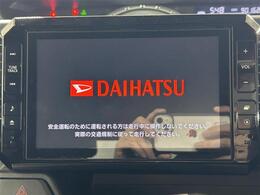 【カーナビ】ナビ利用時のマップ表示は見やすく、いつものドライブがグッと楽しくなります！