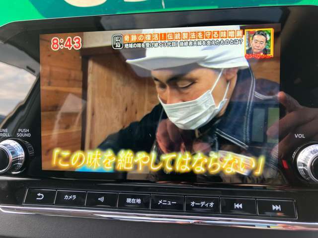 フルセグTV付きです。