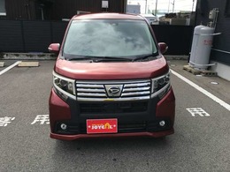 当店は出雲市国道9号線通り沿い、「ジョイカル」大きな看板が目印です！！アクセスしやすい立地です！