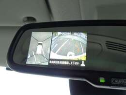 上から視点で駐車をサポートするマルチアラウンドモニター