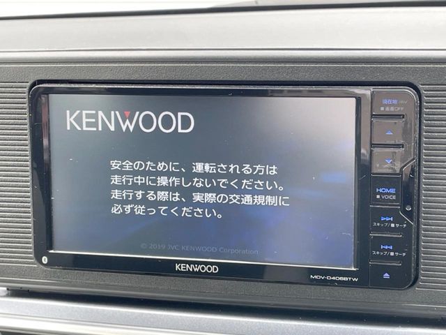 【ナビゲーション】使いやすいナビで目的地までしっかり案内してくれます。各種オーディオ再生機能も充実しており、お車の運転がさらに楽しくなります！！