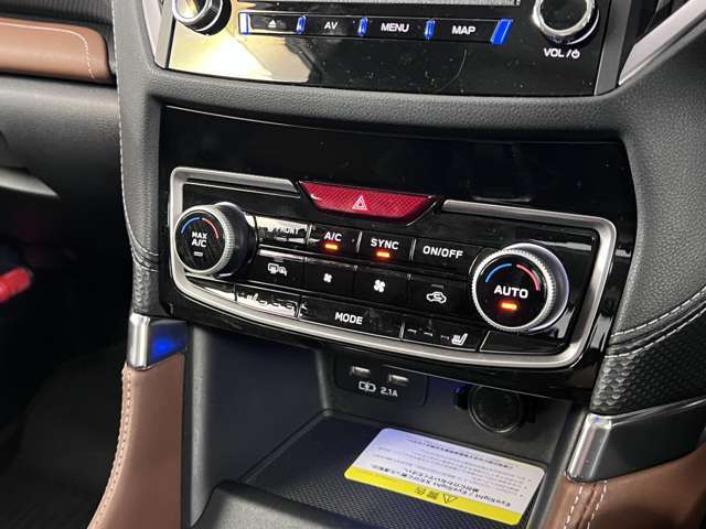 オートエアコンで快適な車内温度を演出してくれます！