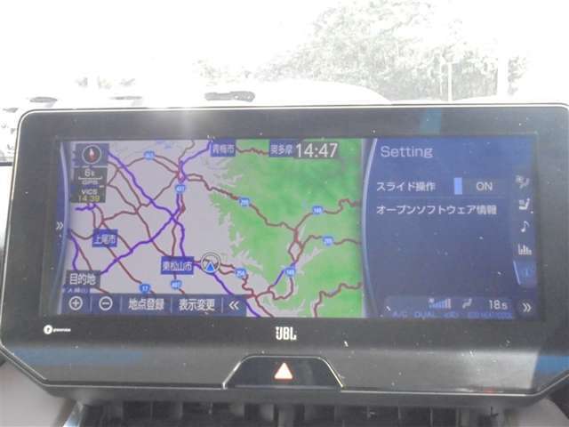 12.3インチ純正ナビ付いております！画面大きくて見やすいですよ♪