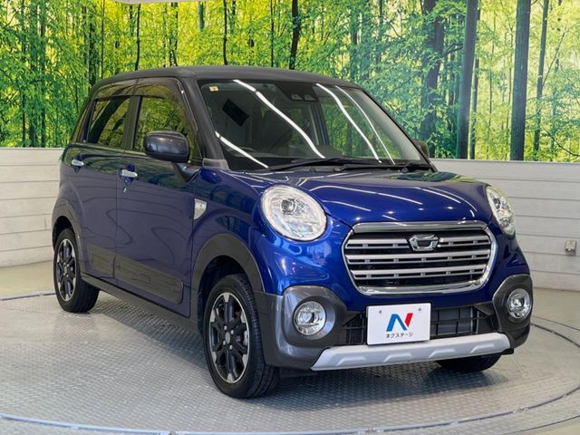 大好評のボディコーティング「弾スプラッシュコート」もご納車までに施工可能。通常のガラスコートと異なる、耐久年数6年の無機質ガラスコーティングが、ボディをキレイな状態に保ってくれます。