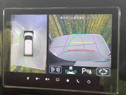 【全方位モニター用カメラ】専用のカメラにより、上から見下ろしたような視点で360度クルマの周囲を確認することができます☆死角部分も確認しやすく、狭い場所での切り返しや駐車もスムーズに行えます。