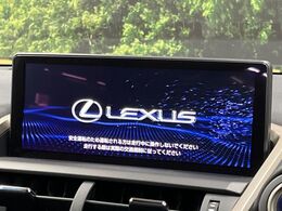 【10.3インチワイドナビ】高級感とインパクトのある大型ワイドナビを装備。各種オーディオ操作はもちろん、横長ワイド画面でのマップ2分割表示など、利便性も高いナビです♪