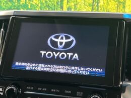 【メーカー純正ナビ】インテリアに溶け込むスタイリッシュな「専用設計」メーカーナビを装備♪視認性や操作性など基本性能にも優れ、より上質なカーライフをお楽しみいただけます。