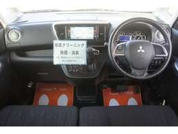 レッツ佐野店の『ekスペースカスタム』をご覧いただきありがとうございます！車内は除菌・消臭、徹底クリーニング済ですのでご安心してお乗りいただけます！