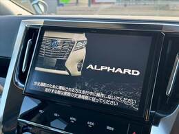 販売車両などは、ありのままのコンディションを正直に公開させて頂きます。