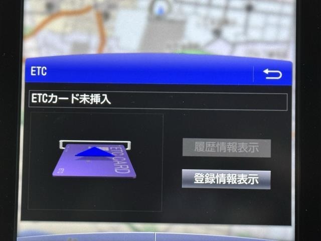 ナビ画面に連動したETCを装備しています。　過去に利用した利用料金も一目で分かって、とっても便利です。　ETCの抜き忘れ、挿し忘れも警告してくれるので安心ですね。