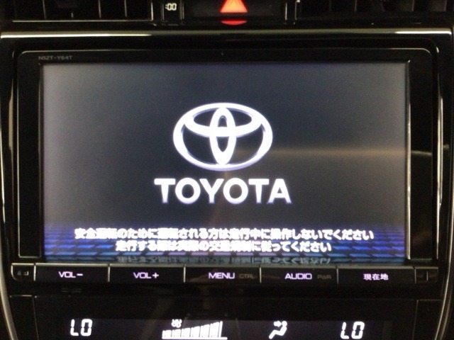 【オーディオ機能】ナビに一体のオーディオは、フルセグTVの他にDVD/CDプレーヤーを装備♪もちろんFM/AMラジオもお聞きいただけますよ♪