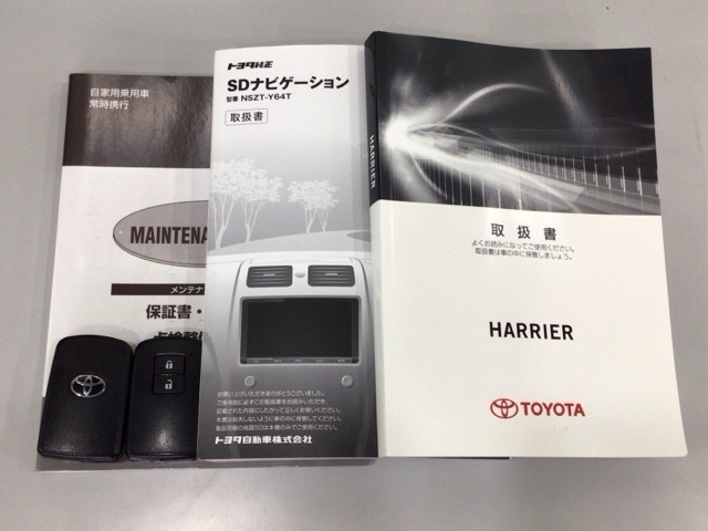 買う時だけでなく、買った後も「安心・満足」が続く。それが、Hondaの認定中古車です♪