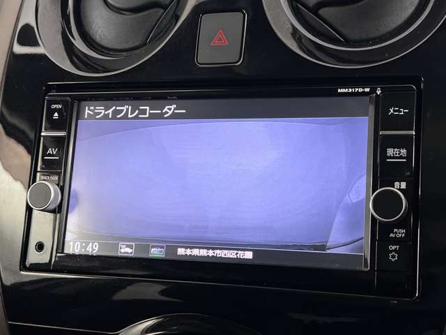 【ドライブレコーダー】ドライブレコーダーの映像は、ナビ画面で確認することができます。