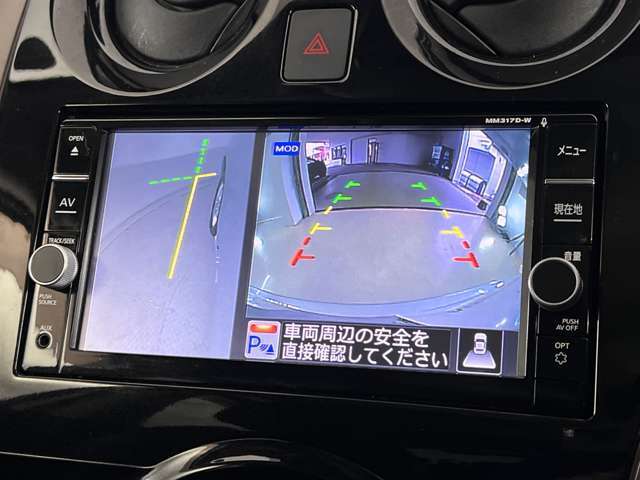 【サイドカメラ】幅寄せ時や狭い場所での駐車もこれで安心！