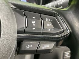 【マツダ・レーダークルーズコントロール】高速道路での長距離走行が楽に！自動で速度を保つクルーズコントロールが、衝突軽減システムと連携し、前方の車両を感知して車間を保つように速度調節してくれます！！