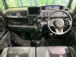 グループ総在庫数約30，000台！！全国の系列店からメーカー・車種問わずご紹介出来るので、あなたにピッタリのお車が見つかるはずです♪まずはお問い合わせ下さい☆