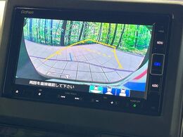 【バックカメラ】駐車時に後方がリアルタイム映像で確認できます。大型商業施設や立体駐車場での駐車時や、夜間のバック時に大活躍！運転スキルに関わらず、今や必須となった装備のひとつです！