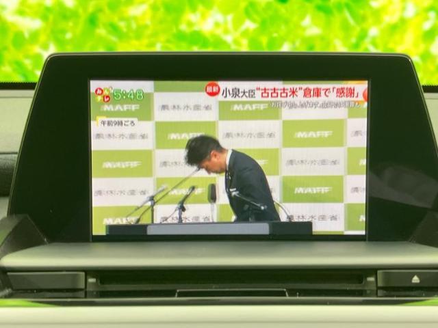 ご購入後の車検やメンテナンスもWECARSにお任せください！自社で整備から修理まで行っておりますので、ご納車後のアフターフォローもお任せください！