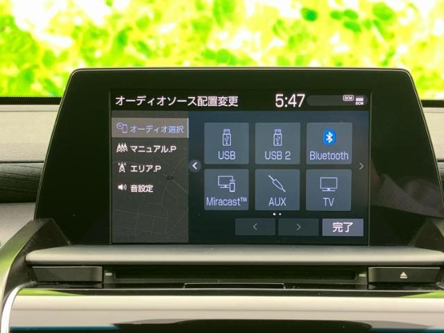 分割でのお支払いをご検討のお客様！まずはお見積りだけでも是非お問い合わせください！お客様に最適なお支払いプランをご提案いたします！