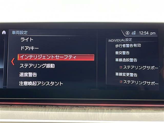 プライム市場上場！ガリバーグループは全国約460店舗※のネットワーク！※2022年5月現在