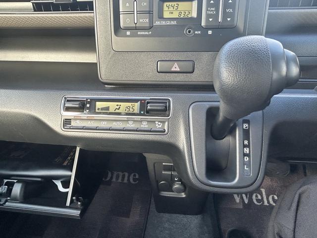 無断変速オートマ（CVT）は滑らかな変速で燃費も良いですよ！