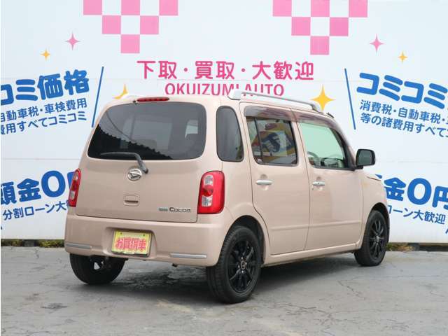 ご成約後に車検2年取得いたします！もちろん車検費用も総額に含まれており、お支払総額は27万8千円です！