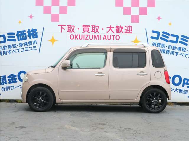 実際にお車を見に来れない遠方の方にも安心してご購入して頂けるように、お客様の気になる箇所の画像をメールにてお送り致します。お気軽にお申し付け下さい！