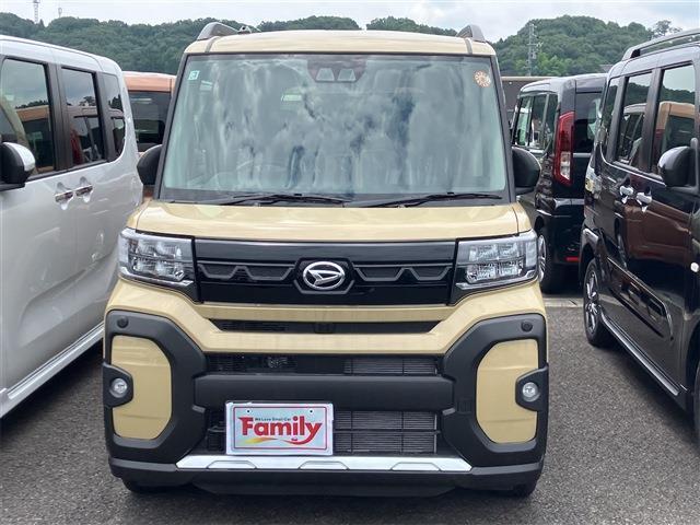 【充実のプレミアム会員制度】お車のご購入や車検で無料で会員になっていただけます。ランクを上げてどんどんお得を体感してください♪