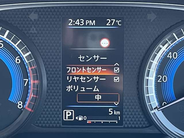 ◆【ソナーシステム】周囲に障害物があるとき、音と画面表示で障害物との距離をお知らせします。バックでの駐車時や狭い駐車場での出庫時などに役立ちます！※機能には限界があるためご注意ください。