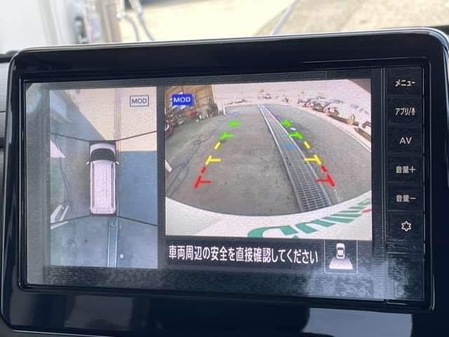 ◆純正ディスプレイオーディオ◆【マルチアラウンドモニター】真上から見下ろしたかのような視点でサポートします！クルマの斜め後ろや真横など、前後左右の4つのカメラが合成されてモニターに映し出されます。