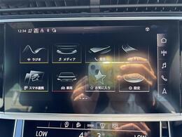 ◆カーセン・カーセンサー・carsen・carsensorのお車探しは当店にお任せください！福岡、熊本、大牟田、荒尾、みやま、玉名、柳川、筑後、南関などにお住いのお客様のご来店をお待ちしております！！