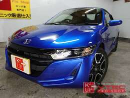 当社狭い敷地と、別ヤード保管車が多いため、ご来店予定のお客様は来店3日程前を目安にご予約頂ければ幸いです。後悔無いお車選びのお手伝いの為にも、お客様のご協力お願い致します！