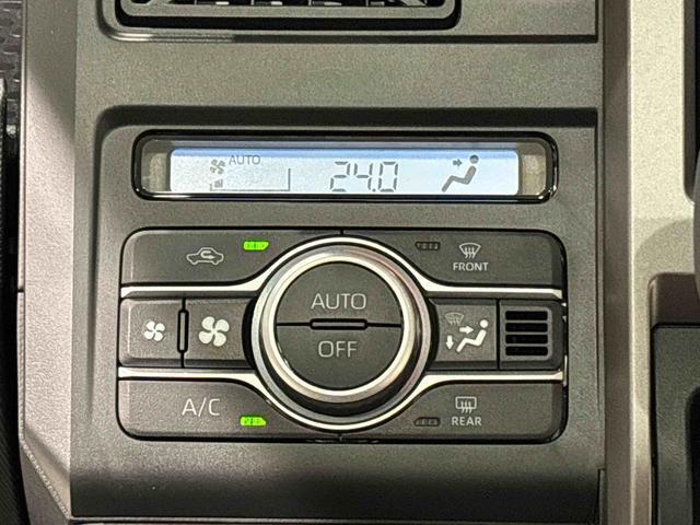 車内空調は”AUTOエアコン”にお任せ。運転に集中出来ますよ！