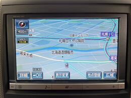 【カーナビ】ナビ利用時のマップ表示は見やすく、いつものドライブがグッと楽しくなります！