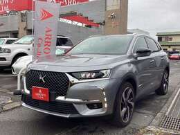 当店は予約制となります。ご来店の際はご来店日時のご予約をお願い致します。