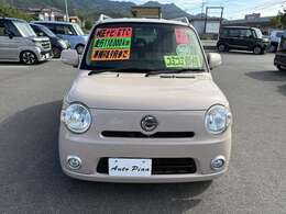 純正ナビ/ETC/1年保証